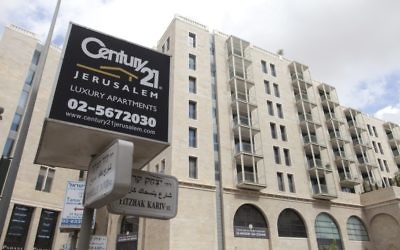 Le luxueux quartier Mamila, à Jérusalem, le 27 octobre 2015. La plupart des appartements luxueux sont possédés par des résidents étrangers ou des Israéliens qui les utilisent comme résidence secondaire. (Crédit : Lior Mizrahi/Flash90)