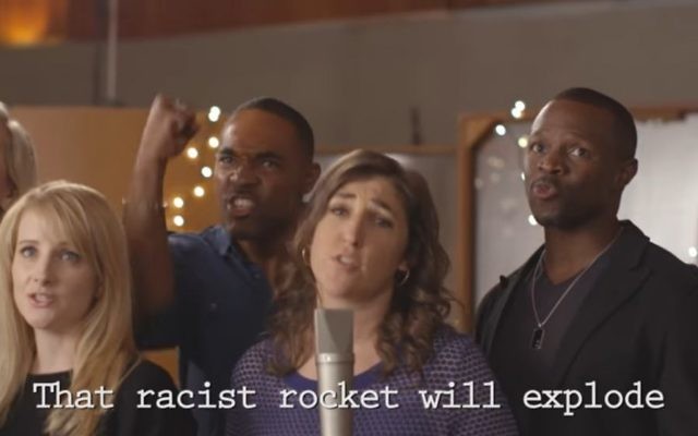 La vidéo anti-Trump de Rachel Bloom publiée sur Funny or Die, le 4 novembre 2016 (Crédit : Capture d'écran YouTube)