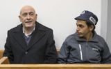 Le député arabe Basel Ghattas lors d'une audience consacrée à sa détention préventive au tribunal de Rishon Lezion, le 23 décembre 2016. (Crédit : Jack Guez/AFP)