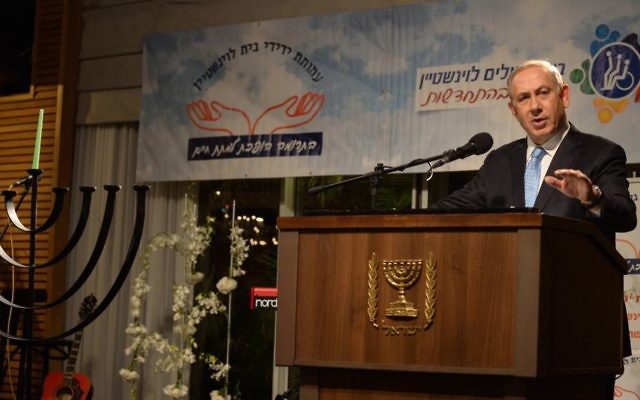 Benjamin Netanyahu, le 24 décembre 2016 (Crédit : Amos Ben-Gershom/GPO) Benjamin Netanyahu, le 24 décembre 2016 (Crédit : Amos Ben-Gershom/GPO)