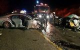 Scène d'un accident de voiture mortel en Basse Galilée, le 4 décembre 2016. (Crédit : Magen David Adom)