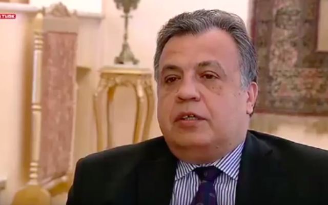 Andreï Karlov (Crédit : capture d'écran YouTube)