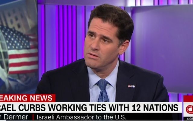 Ron Dermer, ambassadeur israélien aux Etats-Unis, sur CNN, le 26 décembre 2016. (Crédit : capture d'écran) Ron Dermer, ambassadeur israélien aux Etats-Unis, sur CNN, le 26 décembre 2016. (Crédit : capture d'écran)