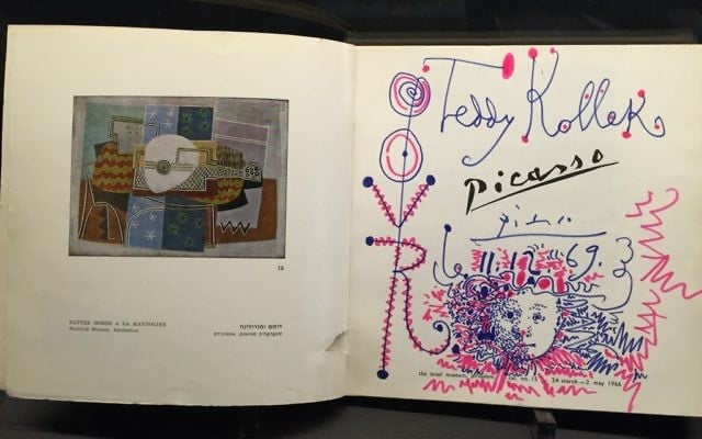Un croquis tout juste découvert de Picasso, qui représente Teddy Kollek, l'ancien maire de Jérusalem. Décembre 2016. (Crédit : autorisation) Un croquis tout juste découvert de Picasso, qui représente Teddy Kollek, l'ancien maire de Jérusalem. Décembre 2016. (Crédit : autorisation)