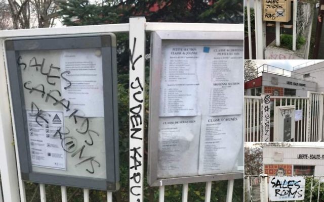 Des inscriptions antisémites et anti-Roms retrouvées sur le portail de l'école Anne Franck de Montreuil, en décembre 2016. (Crédit : Twitter/Gaylord Le Chequer)