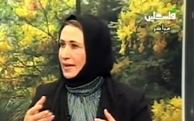 Najat Abu Bakr , membre du Conseil Législatif palestinien, s'adresse aux médias en 2010. (Crédit : capture d'écran YouTube) Najat Abu Bakr , membre du Conseil Législatif palestinien, s'adresse aux médias en 2010. (Crédit : capture d'écran YouTube)