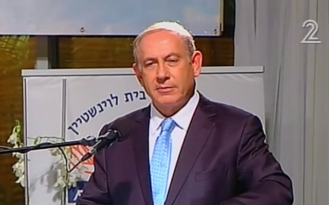 Le Premier ministre Benjamin Netanyahu condamne la résolution 2334 du Conseil de sécurité des Nations unies sur les implantations israéliennes, le 24 décembre 2016. (Crédit : capture d'écran Deuxième chaîne)