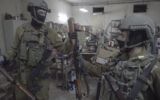 Les soldats israéliens, aux côtés de la police et du Shin Bet, saisissent des dizaines d'armes à Bethléem et à Hébron le 23 août, dans le cadre d'un vaste effort de répression des armements illégaux en Cisjordanie. (Crédit : unité des porte-paroles de l'armée israélienne)