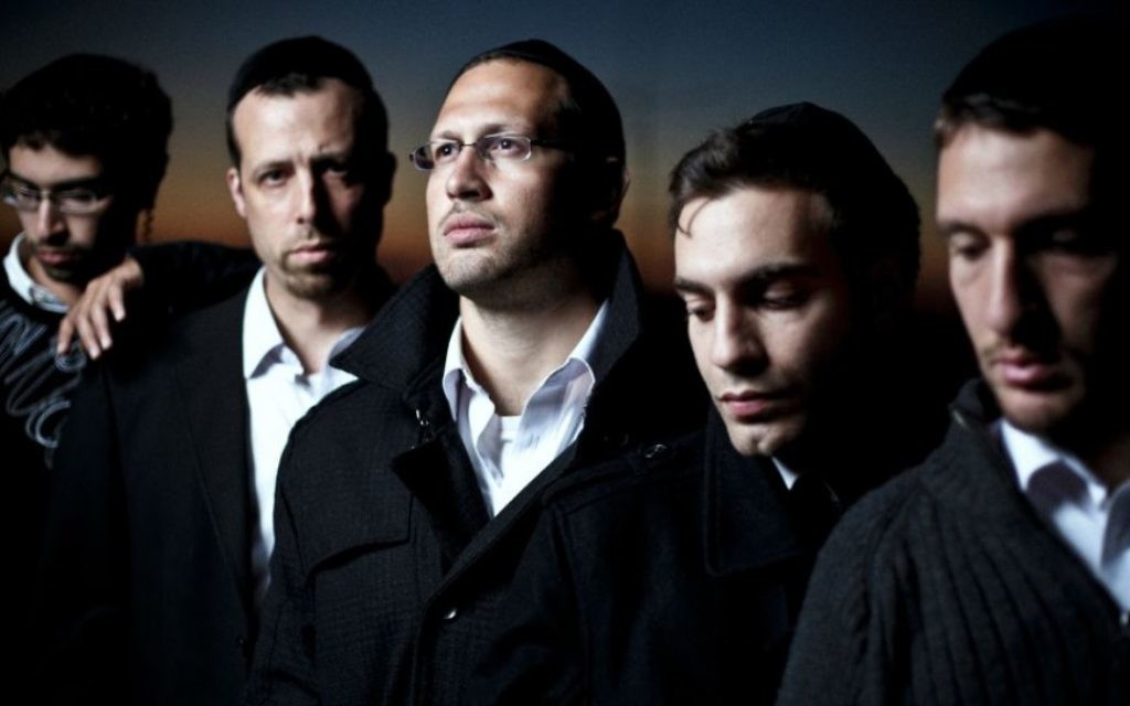 Le groupe de rock et de hip-hop Shtar de Beit Shemesh Shtar (Crédit : Yirmiyahu Vann) Le groupe de rock et de hip-hop Shtar de Beit Shemesh Shtar (Crédit : Yirmiyahu Vann)