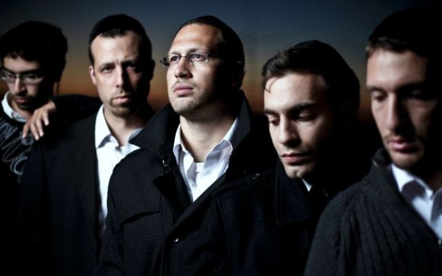 Le groupe de rock et de hip-hop Shtar de Beit Shemesh Shtar (Crédit : Yirmiyahu Vann)
