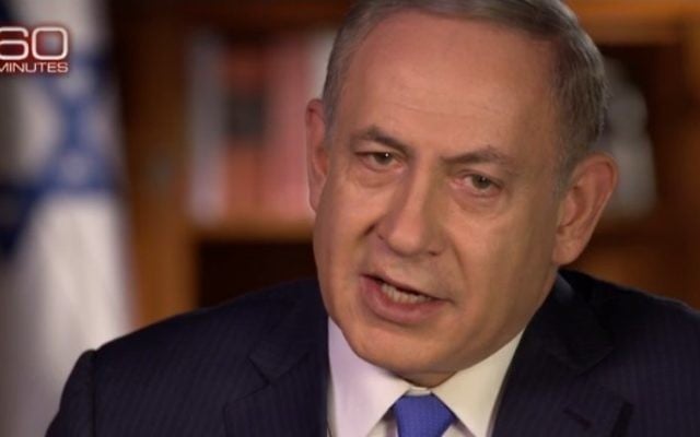 Le Premier ministre Benjamin Netanyahu pendant un entretien accordé à l'émission "60 Minutes" de CBS, diffusé le 11 décembre 2016. (Crédit : capture d'écran CBS)