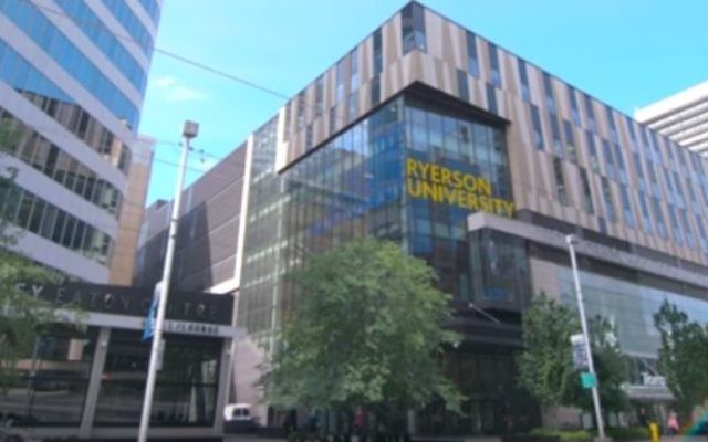 Le campus de l'Université de Ryerson à Toronto (Capture d'écran : YouTube)