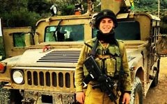 Sean Carmeli, soldat isolé tombé en 2014 à Gaza