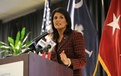 Nikki Haley en février 2014. (Crédit : Staff Sgt. Jorge Intriago/Domaine public/WikiCommons)
