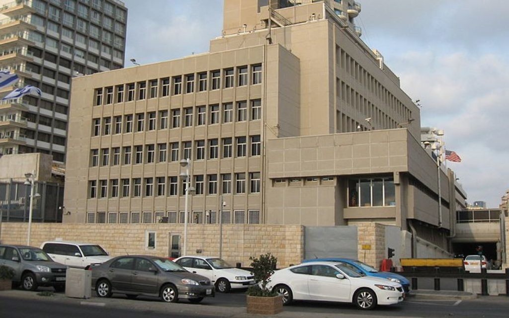 L'ambassade américaine à Tel Aviv. (Crédit : Ori~/Wikimedia Commons/File) L'ambassade américaine à Tel Aviv. (Crédit : Ori~/Wikimedia Commons/File)