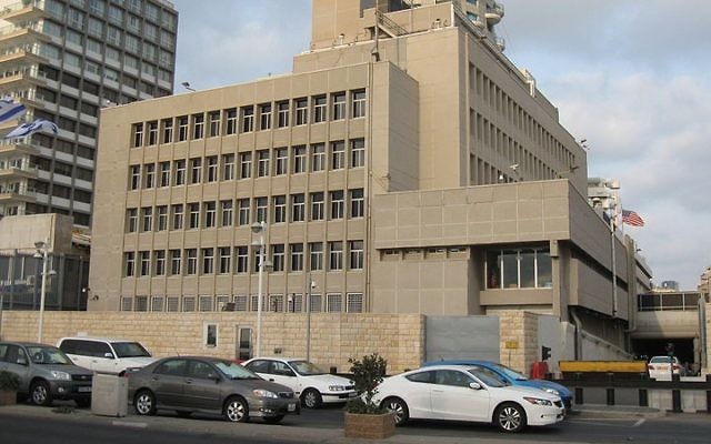 L'ambassade américaine à Tel Aviv. (Crédit : Ori~/Wikimedia Commons/File)