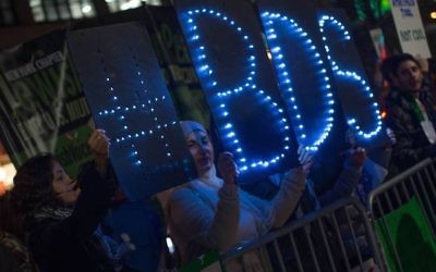 Manifestation du mouvement BDS à New York, en octobre 2015. (Crédit : Facebook/BDS)