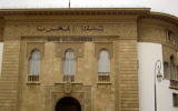 Le siège de Bank Al-Maghrib, la banque centrale du Maroc, à Rabat. Illustration. (Crédit : Gilgamesh/Domaine public/WikiCommons)