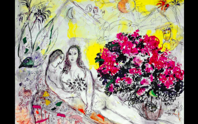 La Flûte enchantée, de Marc Chagall (gouache, crayon de couleur et collage sur papier Japon, 50,2 x 62 cm. Collection particulière. SODRAC & ADAGP 2017 Chagall.  Photo Museum Assciates / KACMA/ capture d'écran musée des Beaux-arts de Montréal)