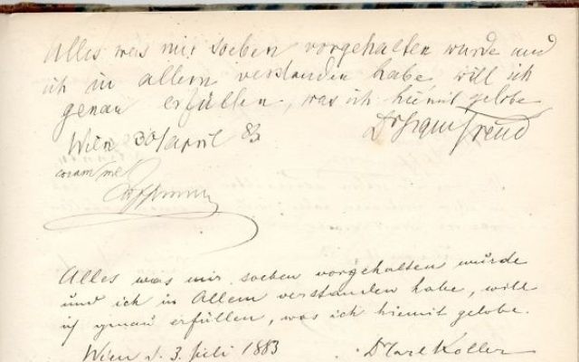 Le serment d'Hippocrate signé par Freud en date du 30 avril 1833, qui sera mise aux enchères le 26 janvier 2017  (Crédit : Nate D. Sanders Auctions)