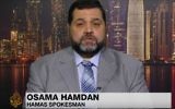 Osama Hamdan s'adresse à  Al Jazeera en août 2014 (Capture d'écran : Youtube)