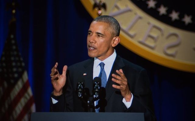 Le président américain Barack Obama pendant son dernier discours présidentiel, à Chicago, le 10 janvier 2017. (Crédit : Ronit Bezalel/Times of Israël) Le président américain Barack Obama pendant son dernier discours présidentiel, à Chicago, le 10 janvier 2017. (Crédit : Ronit Bezalel/Times of Israël)