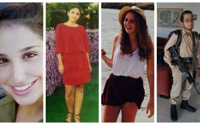 De gauche à droite, la lieutenante Yael Yekutiel, la lieutenante Shir Hajaj, la lieutenante Shira Tzur, et le lieutenant Erez Orbach, les quatre soldats israéliens tués dans un attentat au camion bélier à Jérusalem, le 8 janvier 2017. (Crédit : Unité des porte-paroles de l'armée israélienne)