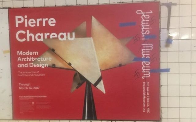 L'affiche vandalisée dans la station de métro Dyckman Street de Manhattan, en janvier 2017. (Crédit : Facebook/Gaby Kogut)