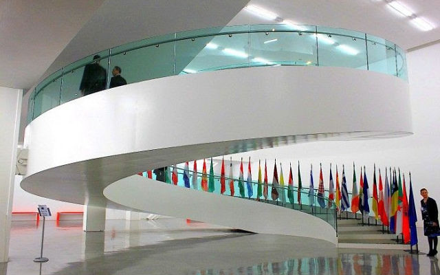 L'Assemblée parlementaire de la Méditerranée. (Crédit : AFP)