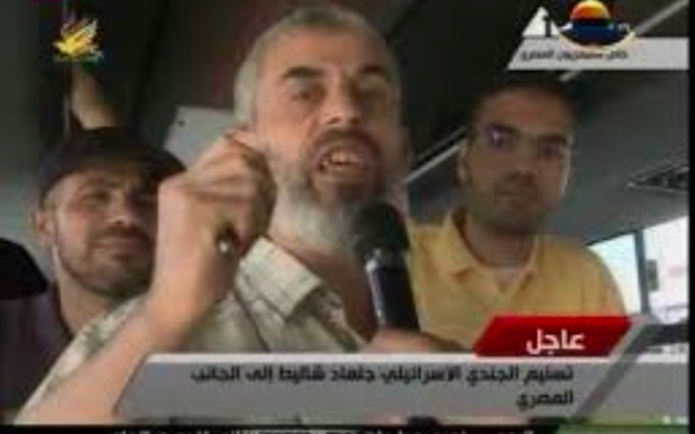 Yahya Sinwar (Crédit : capture d'écran) Yahya Sinwar (Crédit : capture d'écran)