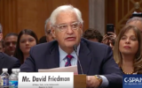 David Friedman lors de son audition de confirmation pour le poste d'ambassadeur des Etats-Unis en Israël au Sénat, le 16 février 2017 (Crédit : capture d’écran YouTube/CSpan)