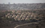 L'implantation d'Ofra, dans le centre de la Cisjordanie, le 17 novembre 2016. (Crédit : Lior Mizrahi/Flash90)