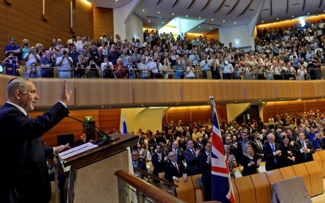 Le Premier ministre Benjamin Netanyahu à la Grande synagogue de Sydney, en Australie, le 22 février 2017. (Crédit : Haïm Zach/Bureau du Premier ministre via Flash90) Le Premier ministre Benjamin Netanyahu à la Grande synagogue de Sydney, en Australie, le 22 février 2017. (Crédit : Haïm Zach/Bureau du Premier ministre via Flash90)