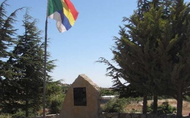 Mémorial rendant hommage à Salah Tapesh, dans le nord d'Israël. (Crédit : ministère de la Défense) Mémorial rendant hommage à Salah Tapesh, dans le nord d'Israël. (Crédit : ministère de la Défense)