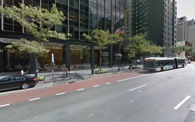 Le siège de l'Anti-Defamation League (ADL) à New York. (Crédit : capture d'écran Google maps)