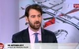 L'avocat pénaliste Antonin Lévy a pris en main la défense de  François Fillon (Crédit: Youtube/Public Sénat)