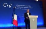 Le président du CRIF, Francis Kalifat, lors du 32e dîner du CRIF, en février 2017. (Crédit : CRIF)