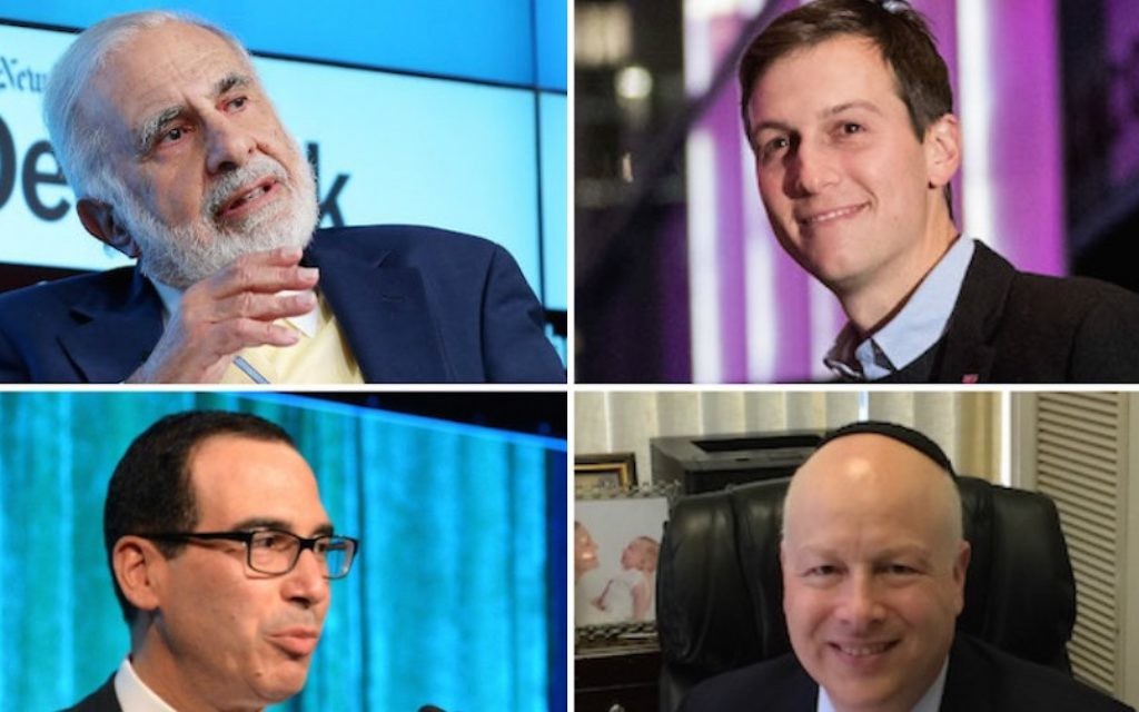 En haut à gauche, dans le sens des aiguilles d'une montre :  Carl Icahn, Jared Kushner, Jason Greenblatt, Steven Mnuchin (Crédits : photo d'Icahn : Neilson Barnard/Getty Images for New York Times. Photo de Kushner Drew Angerer/Getty Images. Photo de Greenblatt: Uriel Heilman. Photo Mnuchin : photo: Andrew H. Walker/Getty Images pour City Harvest)