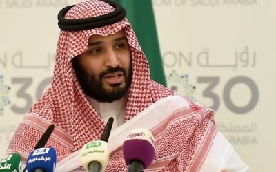 Le prince Mohammed, ministre saoudien de la Défense, pendant une conférence de presse à Riyad, le 25 avril 2016. (Crédit : Fayez Nureldine/AFP)