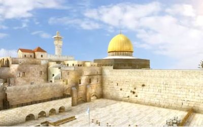 La fondation du mur Occidental propose une visite virtuelle du lieu saint et du Temple de Salomon. (Crédit : Jérusalem.com)
