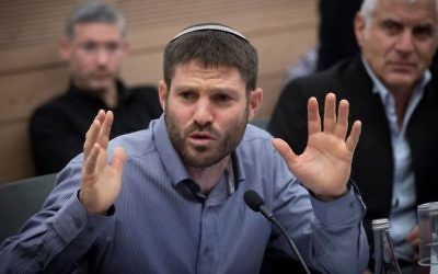 Bezalel Smotrich, député de HaBayit HaYehudi, à la Knesset, le 28 novembre 2016. (Crédit : Miriam Alster/Flash90)