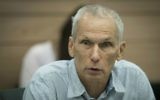 Omer Bar Lev, député de l'Union sioniste, pendant la commission de la Constitution, du Droit et de la Justice à la Knesset, le 13 décembre 2016. (Crédit : Yonatan Sindel/Flash90)
