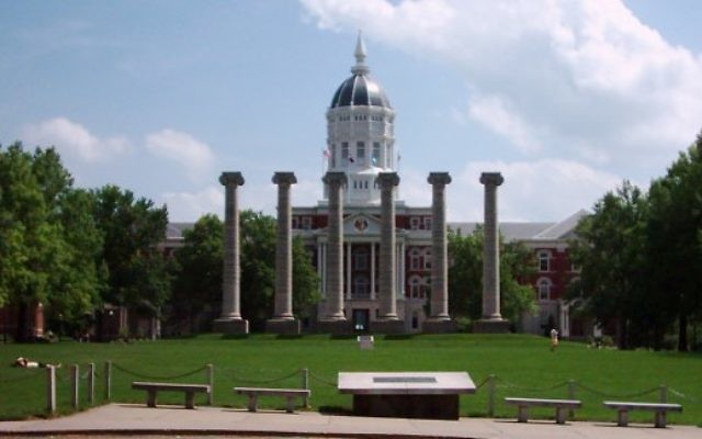 L'université du Missouri (Crédit : Domaine public / Wikipedia)