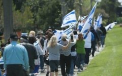 La Marche pour Israël organisée par la communauté juive de Detroit. Illustration. (Crédit : capture d'écran walkforIsrael.org)