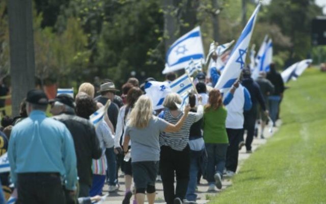 La Marche pour Israël organisée par la communauté juive de Detroit. Illustration. (Crédit : capture d'écran walkforIsrael.org)