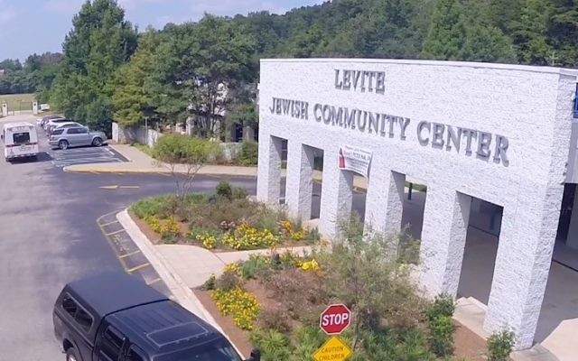 Le centre communautaire juif Levite de Birmingham, dans l'Alabama. (Crédit : capture d'écran YouTube) Le centre communautaire juif Levite de Birmingham, dans l'Alabama. (Crédit : capture d'écran YouTube)
