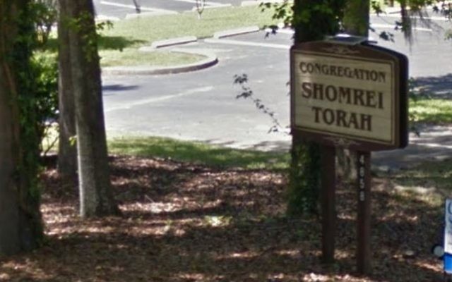 Une photo du panneau à l'extérieur de la synagogue Shomrei Torah à Tallahassee, en Floride. (Crédit : Capture d'écran Google Maps) Une photo du panneau à l'extérieur de la synagogue Shomrei Torah à Tallahassee, en Floride. (Crédit : Capture d'écran Google Maps)