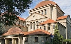 La synagogue Westend de Francfort, en Allemagne. (Crédit : Wikimedia Commons)