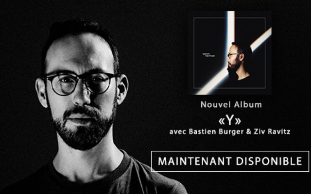 Le jazz-man franco-israélien Yaron Herman en duo avec Mathieu Chedid sur son nouvel album 'Y' (Crédit: Facebook Yaron Goren)