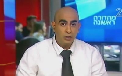 Capture d'écran d'une vidéo de l'avocat Barak Cohen. (Capture d'écran : YouTube/Eran Vered)